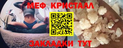 ALPHA PVP Ленинск-Кузнецкий