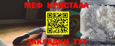 ALPHA PVP Ленинск-Кузнецкий