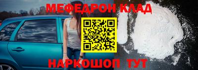 ECSTASY Лесной