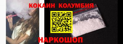 ECSTASY Лесной