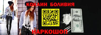 ECSTASY Лесной