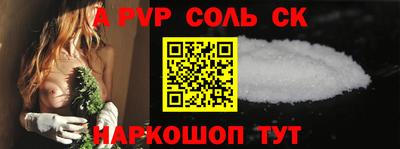 ECSTASY Лесной