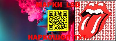 spice Лениногорск