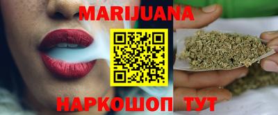 spice Лениногорск