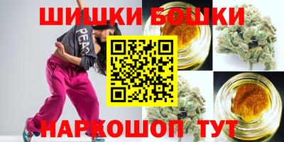 ECSTASY Лесной
