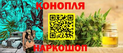ALPHA PVP Ленинск-Кузнецкий