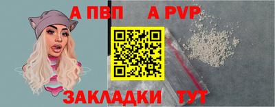 ECSTASY Лесной