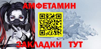 ECSTASY Лесной
