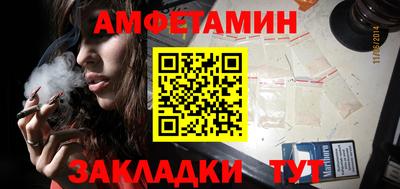 ECSTASY Лесной