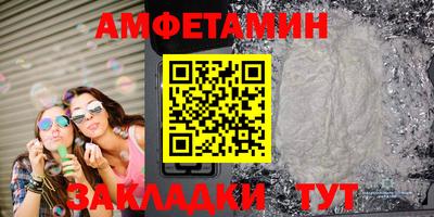 ECSTASY Лесной