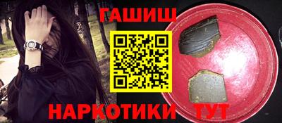 ECSTASY Лесной