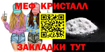 ECSTASY Лесной